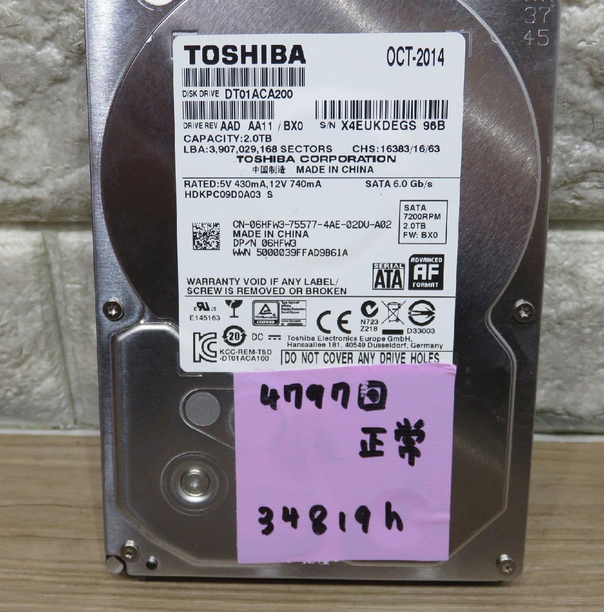 ★≪中古品≫Toshiba HDD 3.5 2T DT01ACA200 x2[t23120723]_画像3