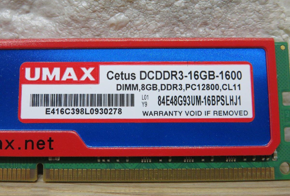 ★≪中古品≫UMAX DDR3-1600 CL11 8GB x2[t23112708]_画像4