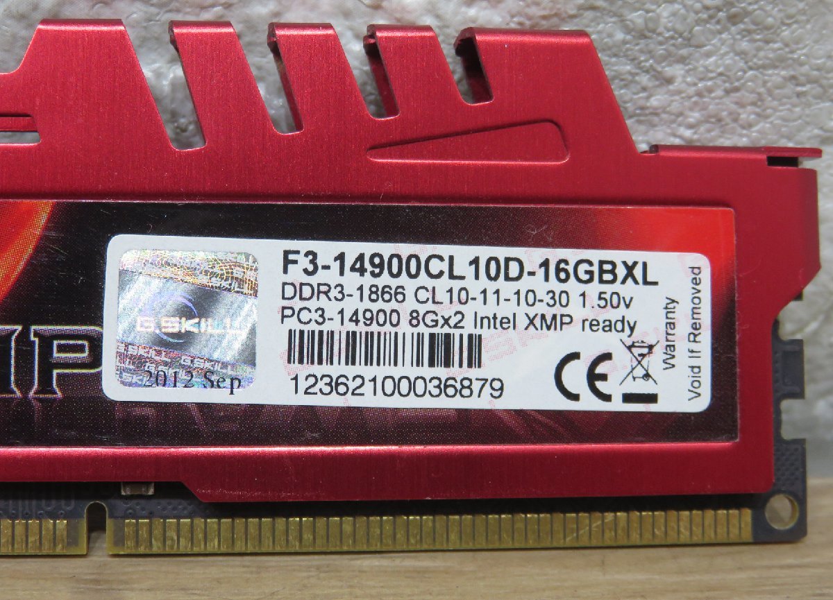 ★≪中古品≫G.Skill DDR3 F3-14900 CL9 8G 4枚[t23113006]_画像6