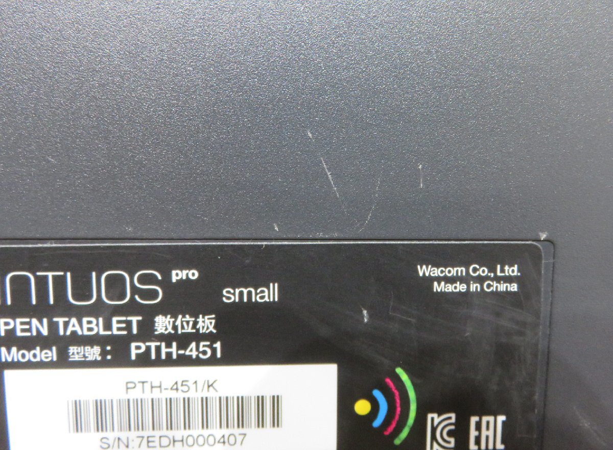 *{ secondhand goods }WACOM IntuosPro PTH-451 pen less [t23113018]