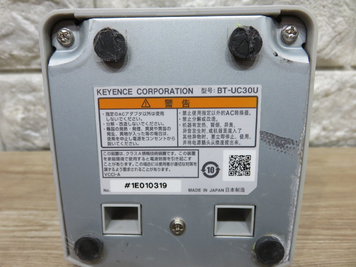 ★≪中古品≫Keyence バーコードリーダ BT-3000W 4台[t23111328]_画像8