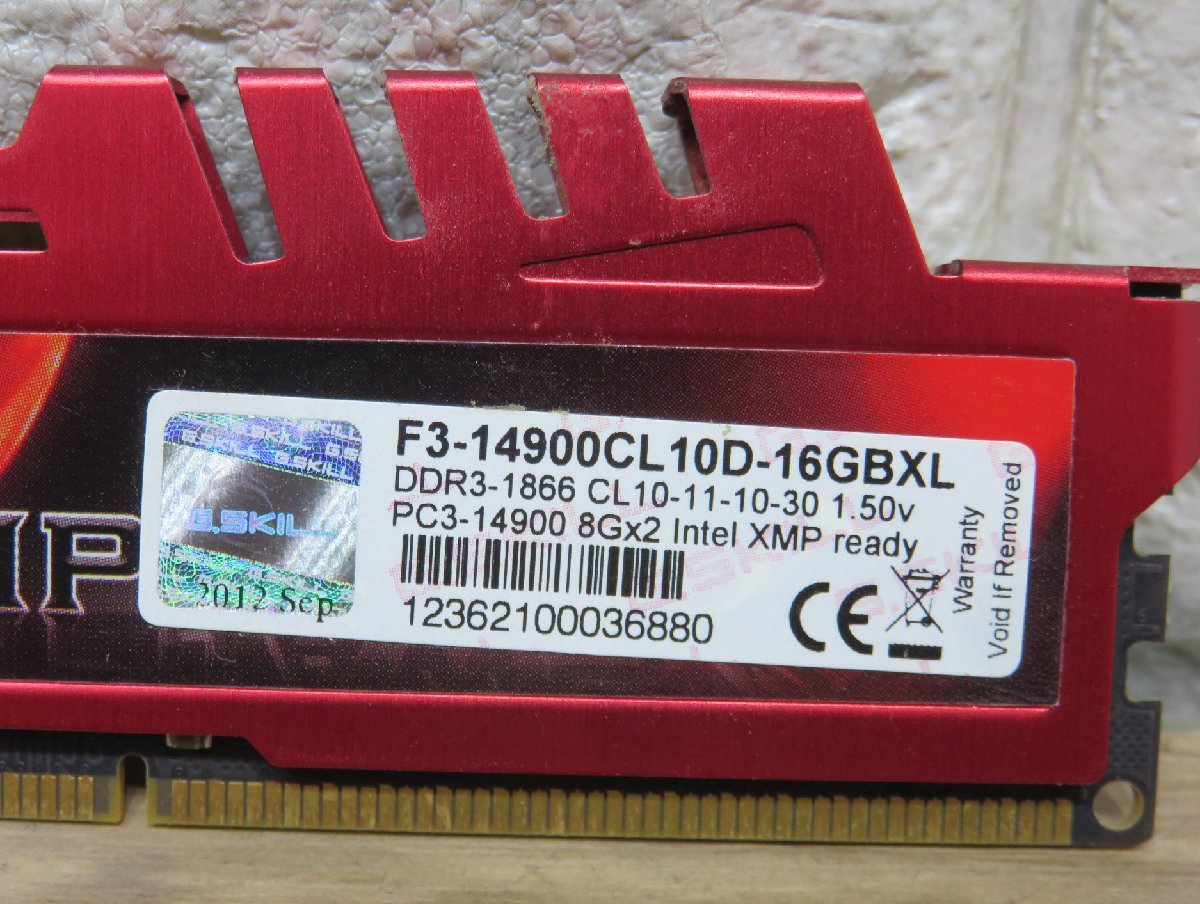 ★≪中古品≫G.Skill DDR3 F3-14900 CL9 8G 4枚[t23113006]_画像5