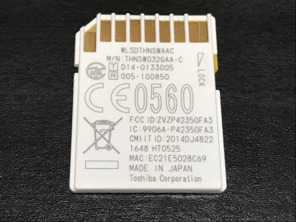 ■TOSHIBA 東芝 無線LAN搭載SDHCカード　FlashAir W-03 32GB　Class10　iPhoneやスマホに写真転送_画像2
