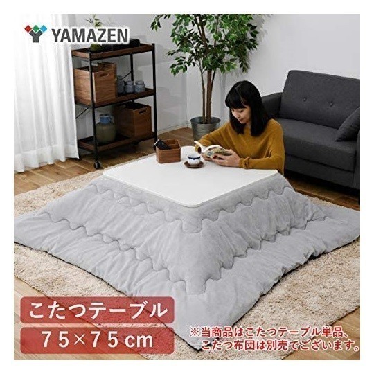  mountain . new goods casual kotatsu square white heaven surface reversible 75cm SEU-752(W) unused goods 