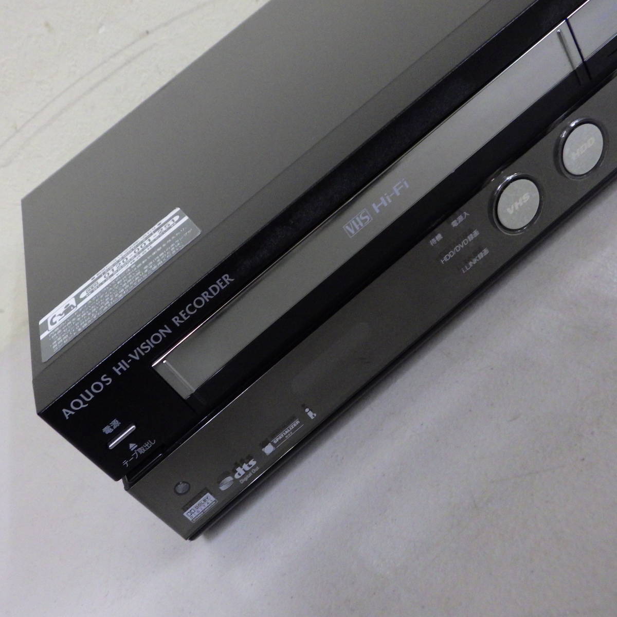 SHARP/シャープ DV-ACV52 HDD搭載ビデオ一体型DVDレコーダー VHS一体型ビデオデッキ ダビング 動作確認済　現状品_画像5