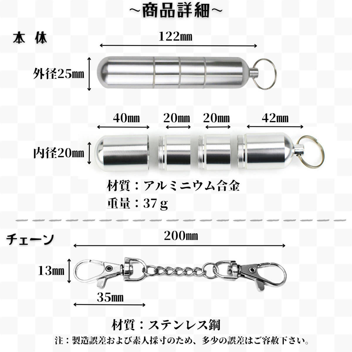 大サイズ TIG ティグ 溶接 タングステン 電極棒 収納 ケース 落下防止 チェーン付_画像4