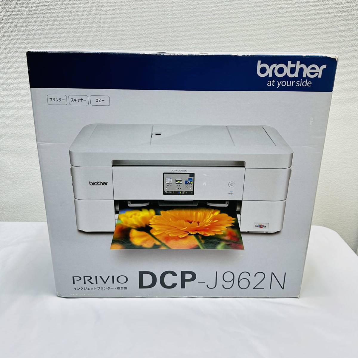 brother ブラザー DCP-J962N インクジェットプリンター Yahoo!フリマ