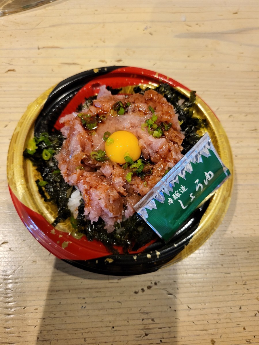 マグロネギトロ100g×5パック_画像5