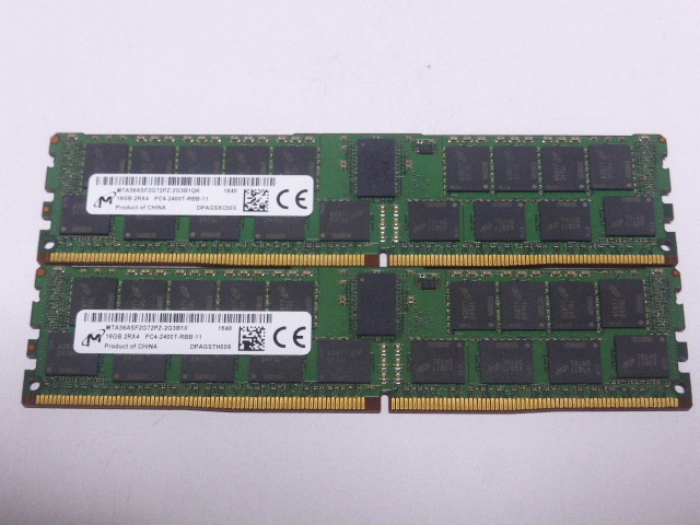 メモリ サーバーパソコン用 Micron PC4-19200T(DDR4-2400T) ECC Registered 16GBx2枚合計32GB 起動確認済です MTA36ASF2G72PZ-2G3B1II②_画像1