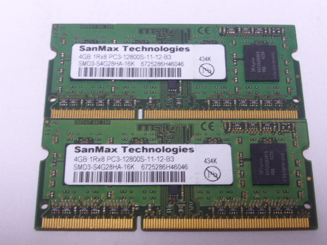 ノートパソコン用メモリ 両面チップ SanMax SK hynixチップ 1.5V DDR3-1600 PC3-12800S 4GBx2枚 合計8GB 起動確認済みです　_画像1