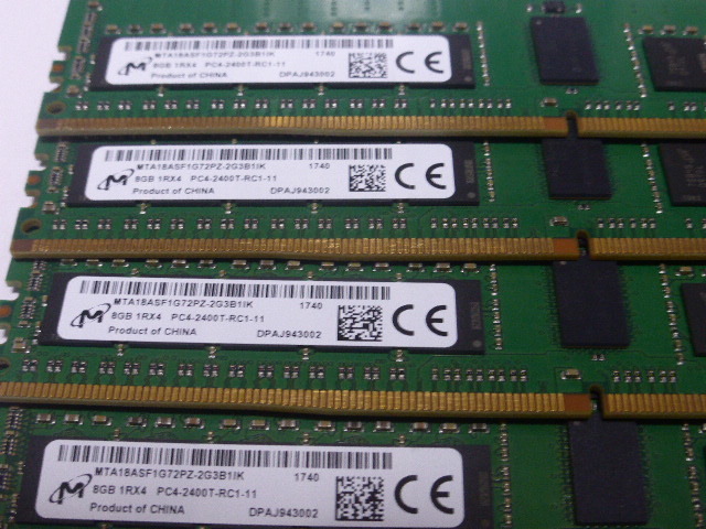 メモリ サーバーパソコン用 Micron PC4-19200T(DDR4-2400T) ECC Registered 8GBx4枚合計32GB 起動確認済です MTA18ASF1G72PZ-2G3B1IK②_画像2