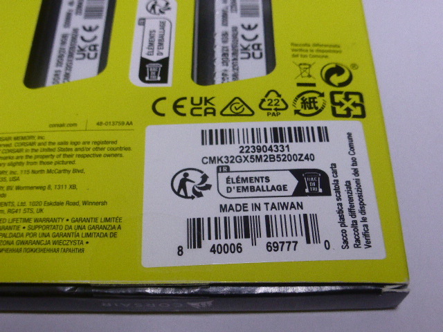 メモリ デスクトップパソコン用 CORSAIR DDR5-5200 PC5-41600 16GBx2枚 合計32GB 起動確認済みです CMK32GX5M2B5200Z40_画像3