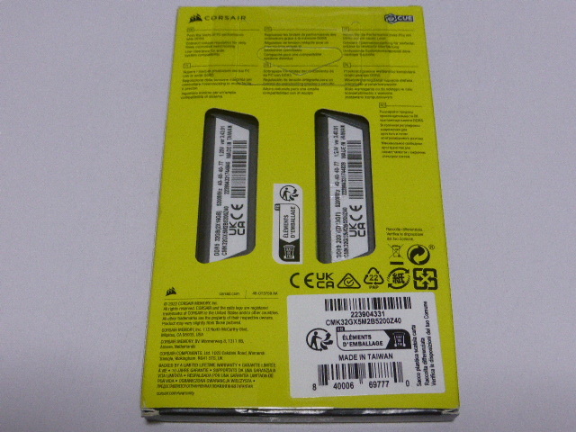メモリ デスクトップパソコン用 CORSAIR DDR5-5200 PC5-41600 16GBx2枚 合計32GB 起動確認済みです CMK32GX5M2B5200Z40_画像2