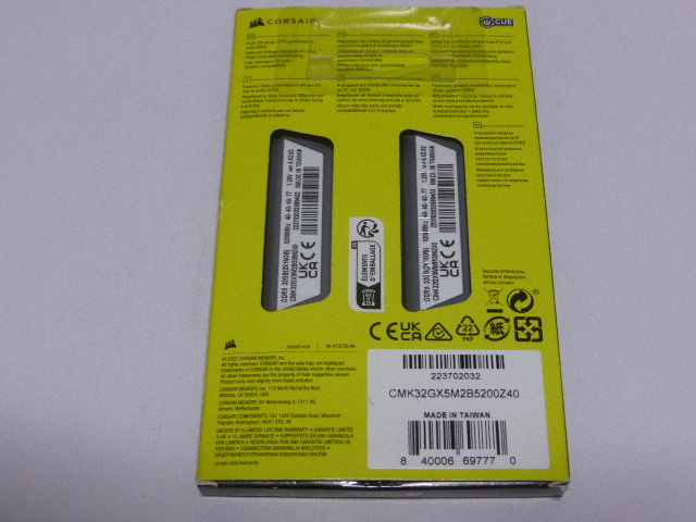 メモリ デスクトップパソコン用 CORSAIR DDR5-5200 PC5-41600 16GBx2枚 合計32GB 起動確認済みです CMK32GX5M2B5200Z40　_画像2
