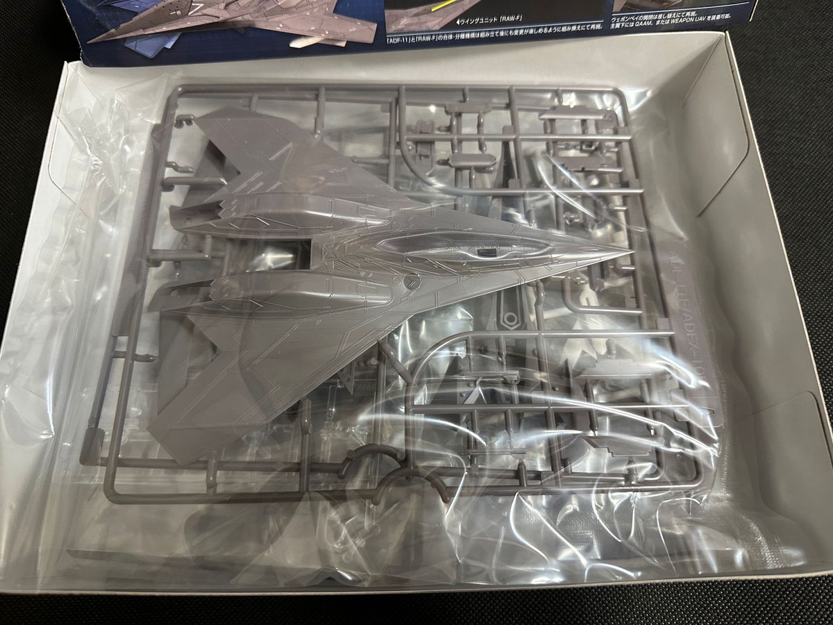 未組立 1/144 コトブキヤ ADFX 10F ADF 11F セット 未組立 1/144 コトブキヤ ADFX 10F ADF 11F セット