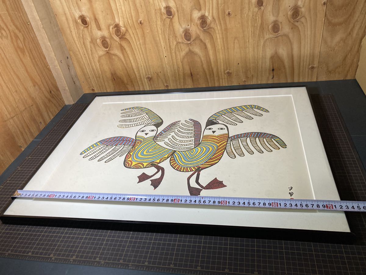 [A8501O175]Two Birds of Baffin Lucy Qinnuayuak work picture work of art art ornament bird bird motif painter frame abroad artist . made printing 