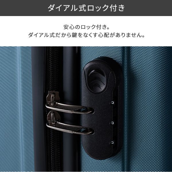 スーツケース 機内持ち込み キャリーケース S Sサイズ 軽量 ダブルキャスター_画像4