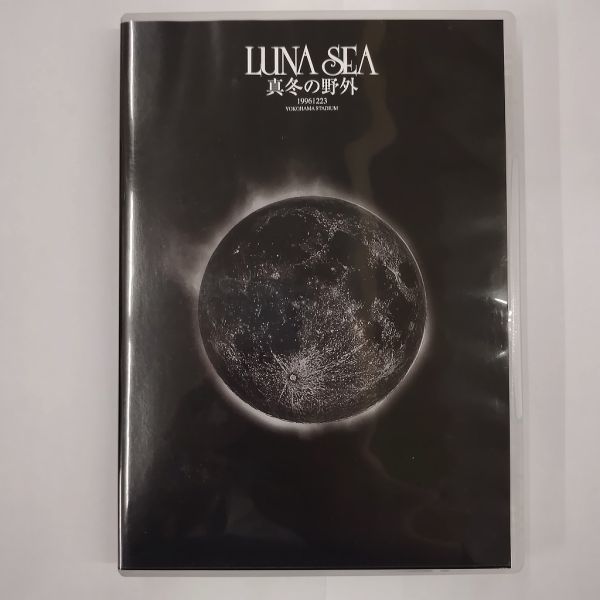 DVD/ルナシー LUNA SEA 真冬の野外_画像1