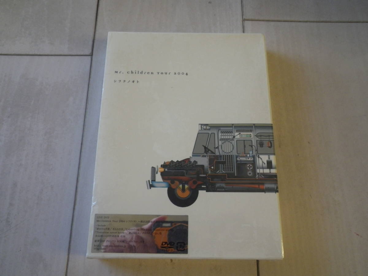 DVD2枚組 未開封品 Mr.Children ミスターチルドレン ミスチル ライブ 2004 シフクノオト 名もなき詩 終わりなき旅 Tomorrow never knows_画像1