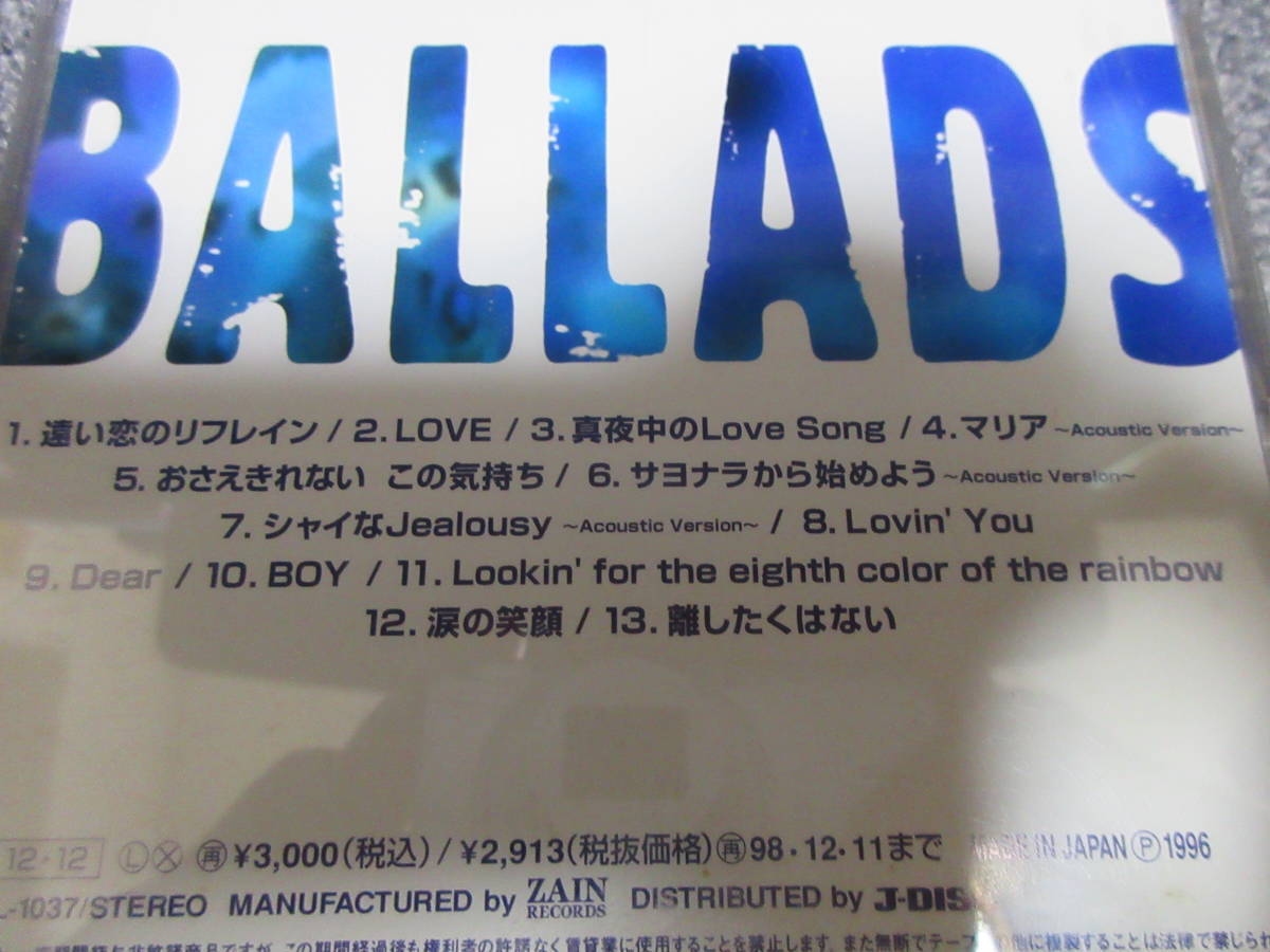 CD T-BOLAN ティーボラン BALLADS バラッズ バラード ベストアルバム BEST 離したくはない おさえきれない、この気持ち 他 13曲_画像3