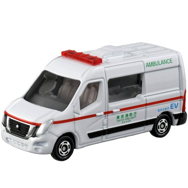 トミカ　No.44 日産 NV400 EV救急車　TOMICA　ミニカー　救急車　NISSAN_サンプル画像です