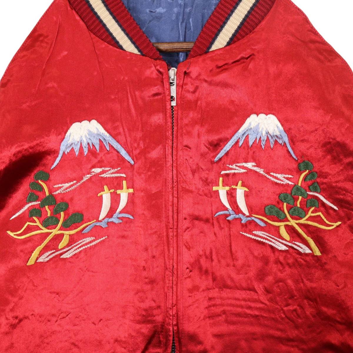 スカジャン 青×赤 虎 リバーシブル JAPAN 富士山 スーベニア スカジャン 青×赤 虎 リバーシブル JAPAN 富士山 スーベニア