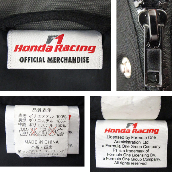 良好レア ! HONDA F1 RACING ホンダ 防寒&好カラー☆ 中綿 オフィシャル ジャケット♪ HRC レーシング 無限 rothmans 旧車 gt ライディング_画像10