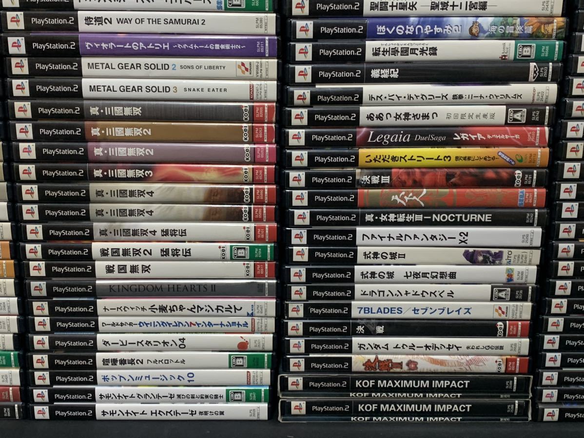 縹07） 200本　PS2　ゲームソフト　ソフト　まとめ　大量　サルゲッチュ　シャーマンキング　金色のガッシュベル　蚊　など_画像5