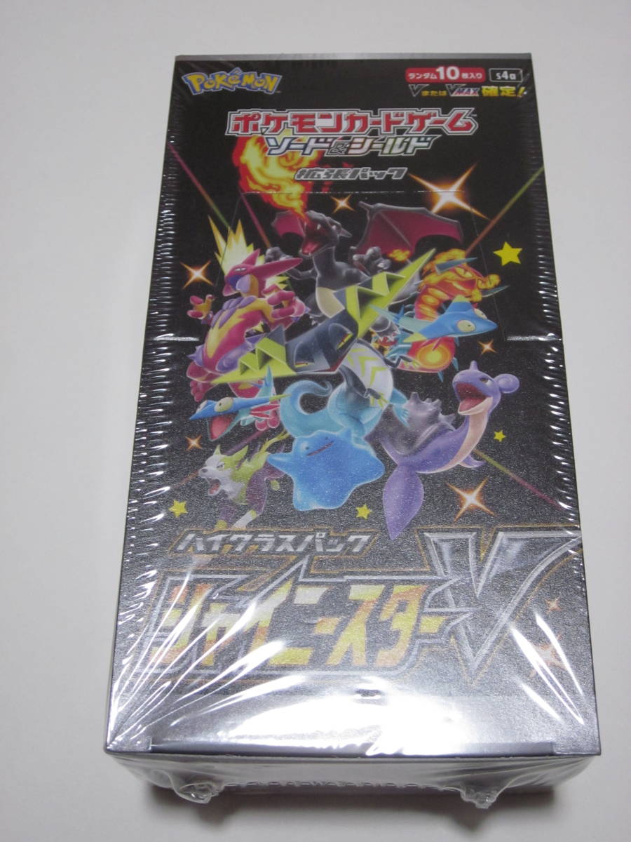 ◇シャイニースターV １BOX◇新品未開封（シュリンク付き） ポケモン