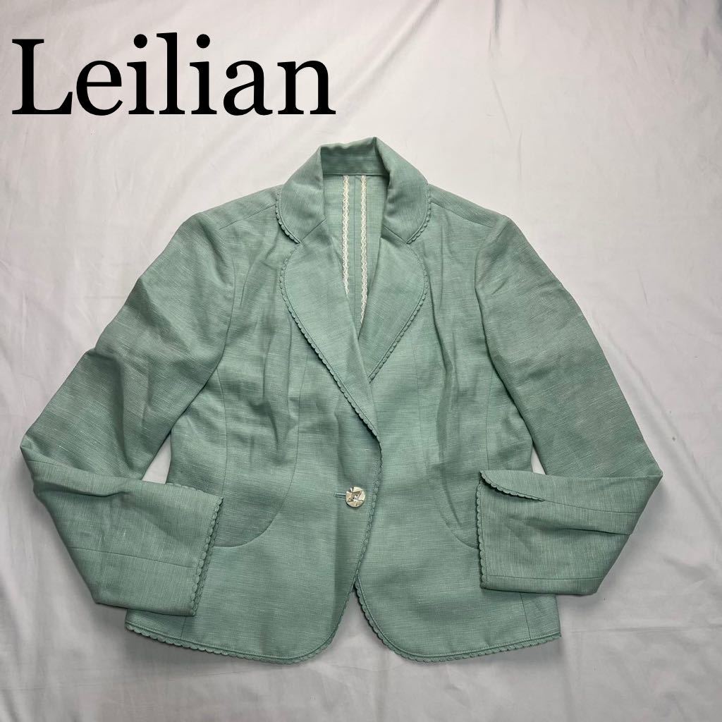 Leilian レリアン テーラードジャケット 水色 ロロピアーナ 11サイズ_画像1