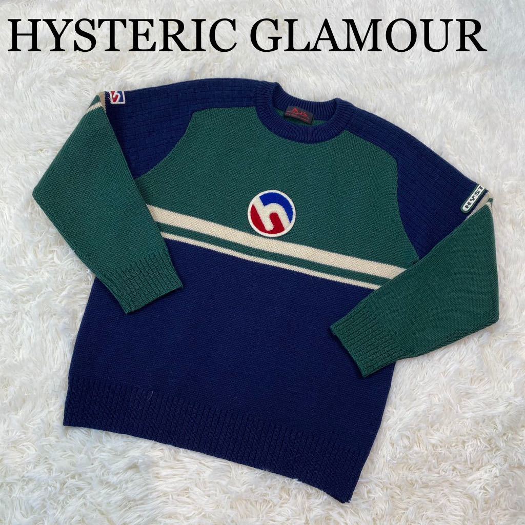 本物の HYSTERIC フリーサイズ グリーン×ネイビー 長袖 トップス ロゴ ニット セーター ヒステリックグラマー GLAMOUR 長袖セーター