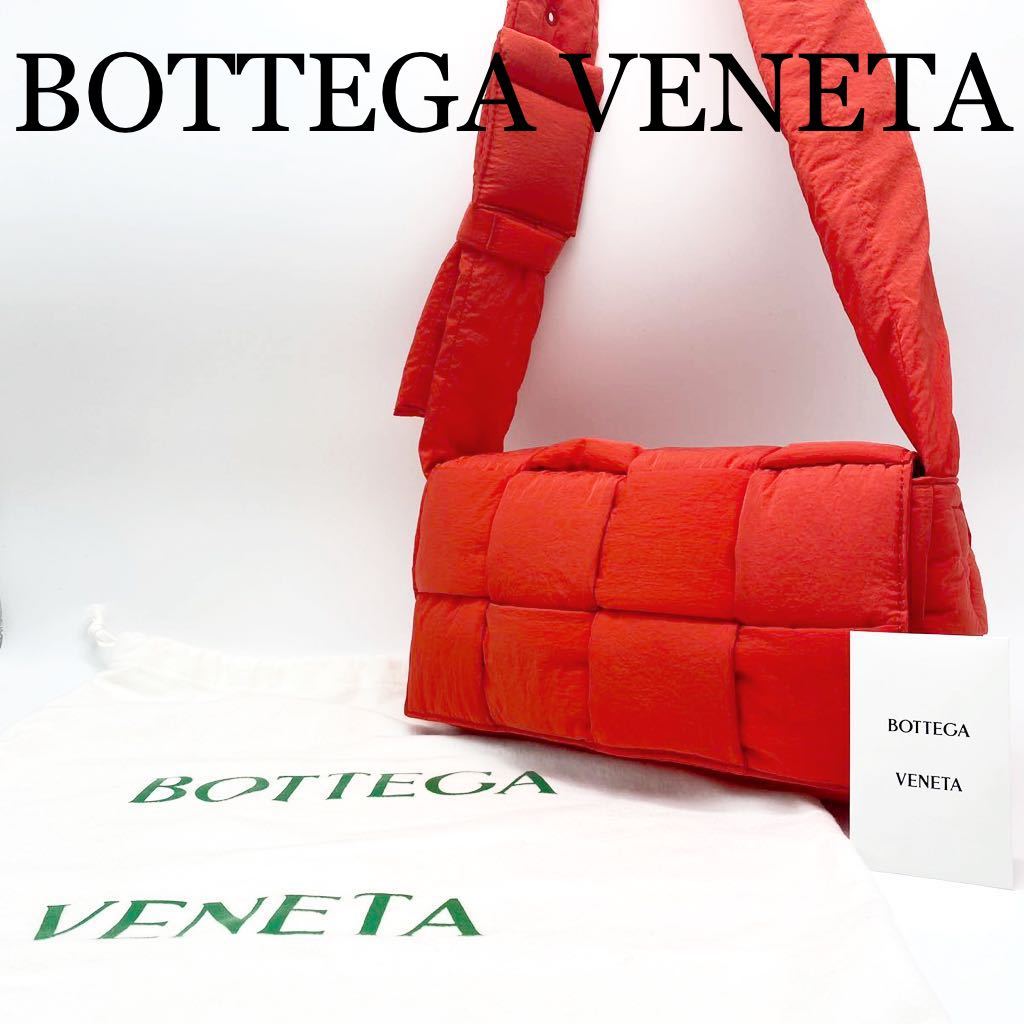 【希少 美品】BOTTEGA VENETA ボッテガヴェネタ マキシイントレチャートカセット ショルダーバッグ 赤系 レッド系 保存袋付き