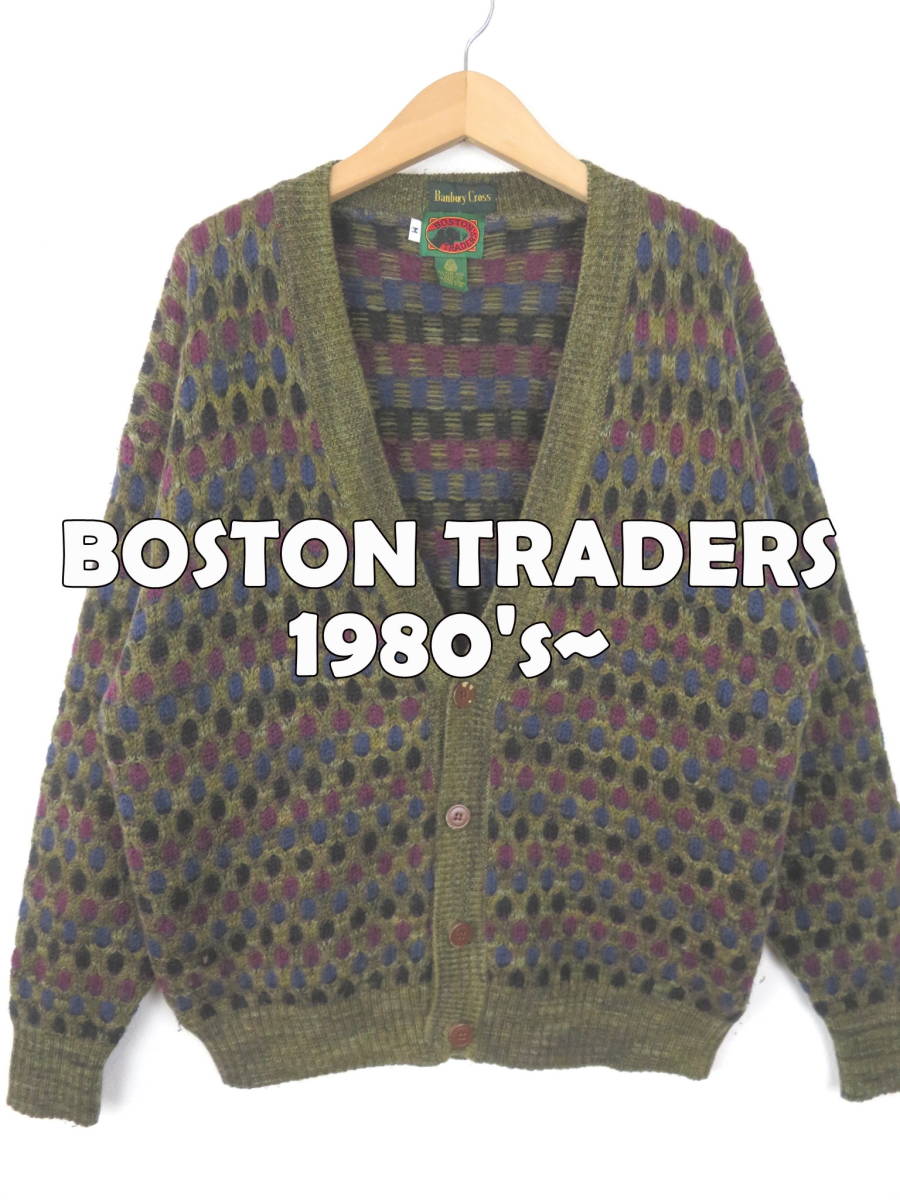 80s 90s BOSTON TRADERS * total pattern oversize knitted cardigan * wool America USA Vintage old clothes dot geometrical pattern polka dot 