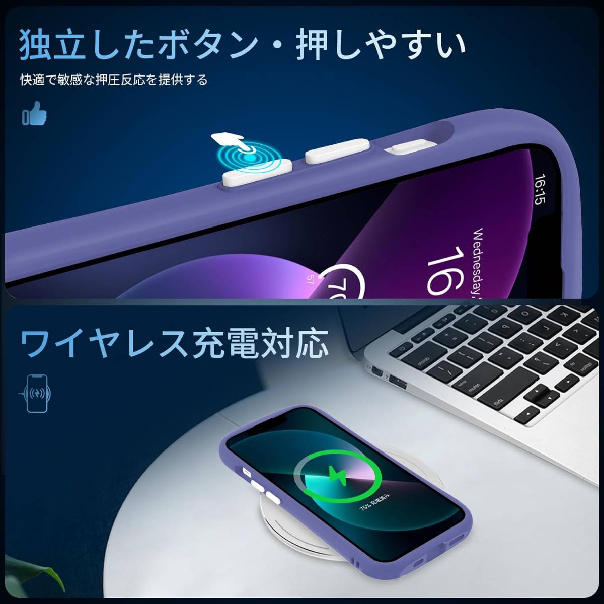 Jozzken iPhone 13 ケース 持ちやすい クリアハード PC 耐衝撃 黄変防止 カメラレンズ保護+TPU 強化フレーム 6.1インチ F7_画像8