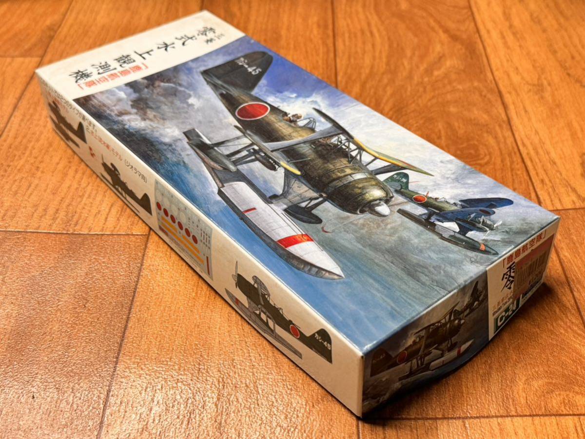 11081 1/72 フジミ 72048 三菱 零式 水上観測機 鹿島航空隊 未組立品 フジミ模型株式会社 FUJIMI_画像5