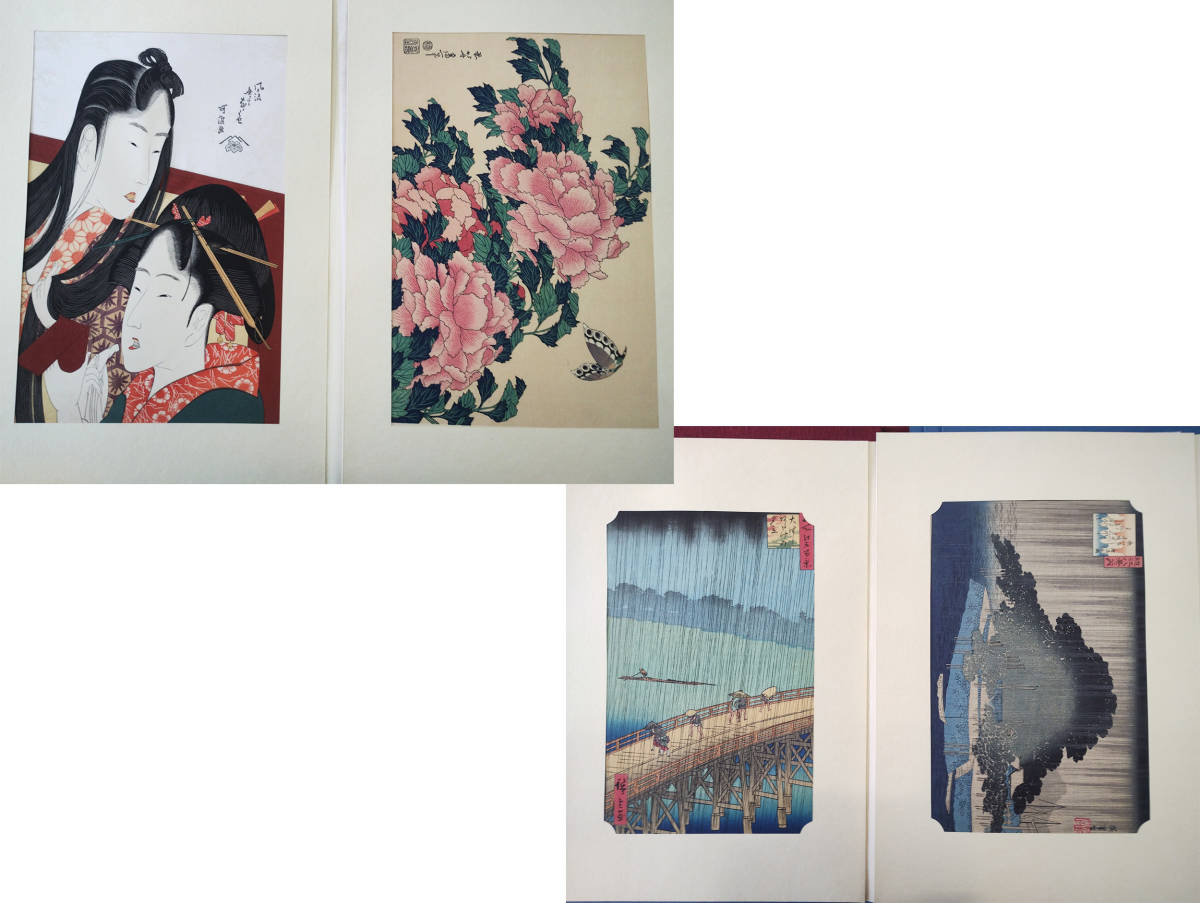 浮世絵六大家撰 高見澤研究所【古本】|Yahoo!フリマ(旧PayPay 浮世絵六大家撰 高見澤研究所【古本】|Yahoo!フリマ(旧PayPay