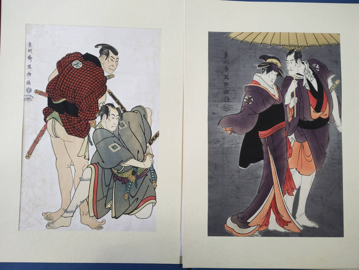浮世絵六大家撰 高見澤研究所【古本】|Yahoo!フリマ(旧PayPay 浮世絵六大家撰 高見澤研究所【古本】|Yahoo!フリマ(旧PayPay