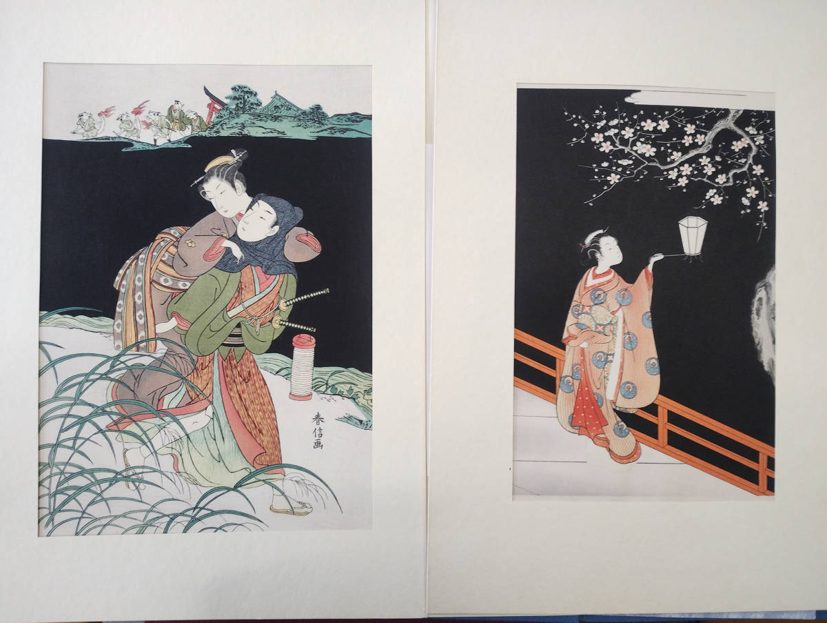 浮世絵六大家撰 高見澤研究所【古本】|Yahoo!フリマ(旧PayPay 浮世絵六大家撰 高見澤研究所【古本】|Yahoo!フリマ(旧PayPay