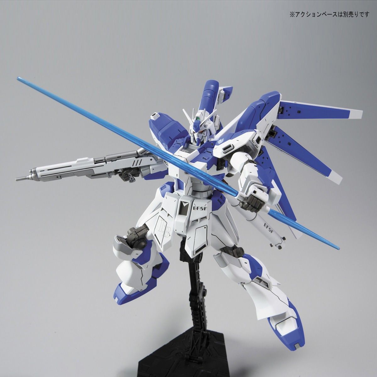 未組立 ガンプラ まとめ売り HG νガンダムHWS Hi-νガンダム