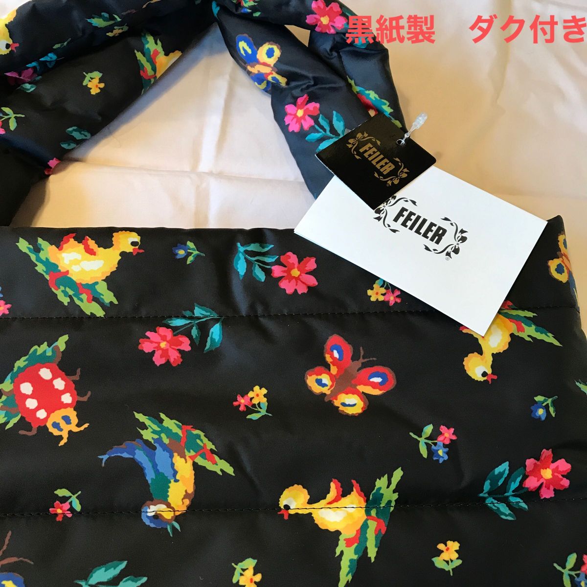 オンライン完売 銀座店完売 新品ダク付き 新品限定フェイラー オンライン完売 銀座店完売 新品ダク付き 新品限定フェイラー