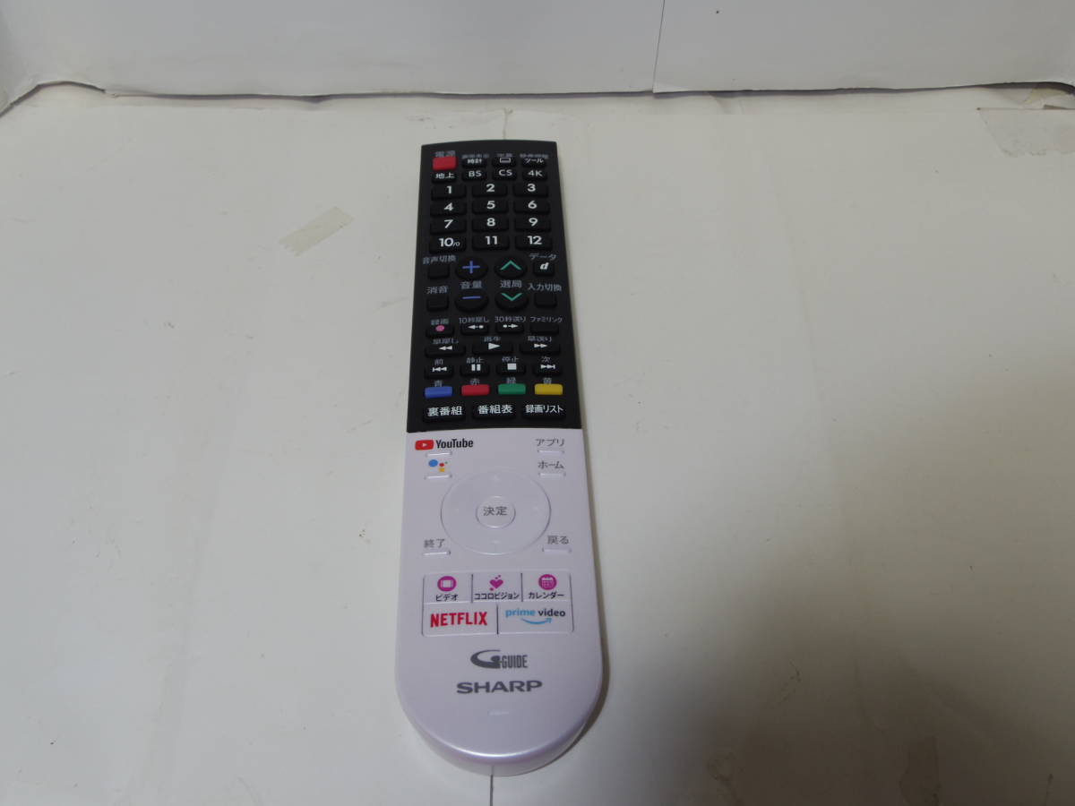 SHARP TVリモコン　４TC50CL1　CL1シリーズ純正新品同様付属品です。　GB354SA_画像1