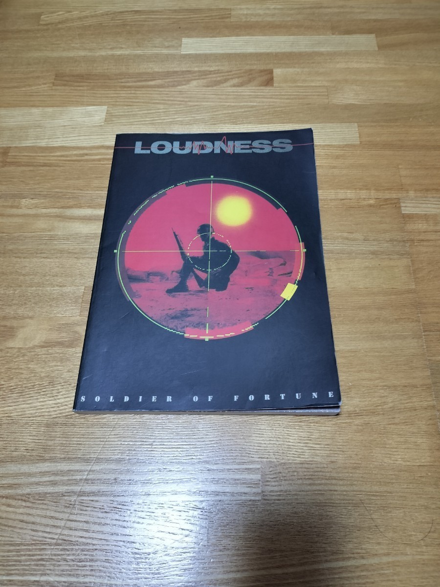 LOUDNESS SOLDIER OF FORTUNE 　バンドスコア