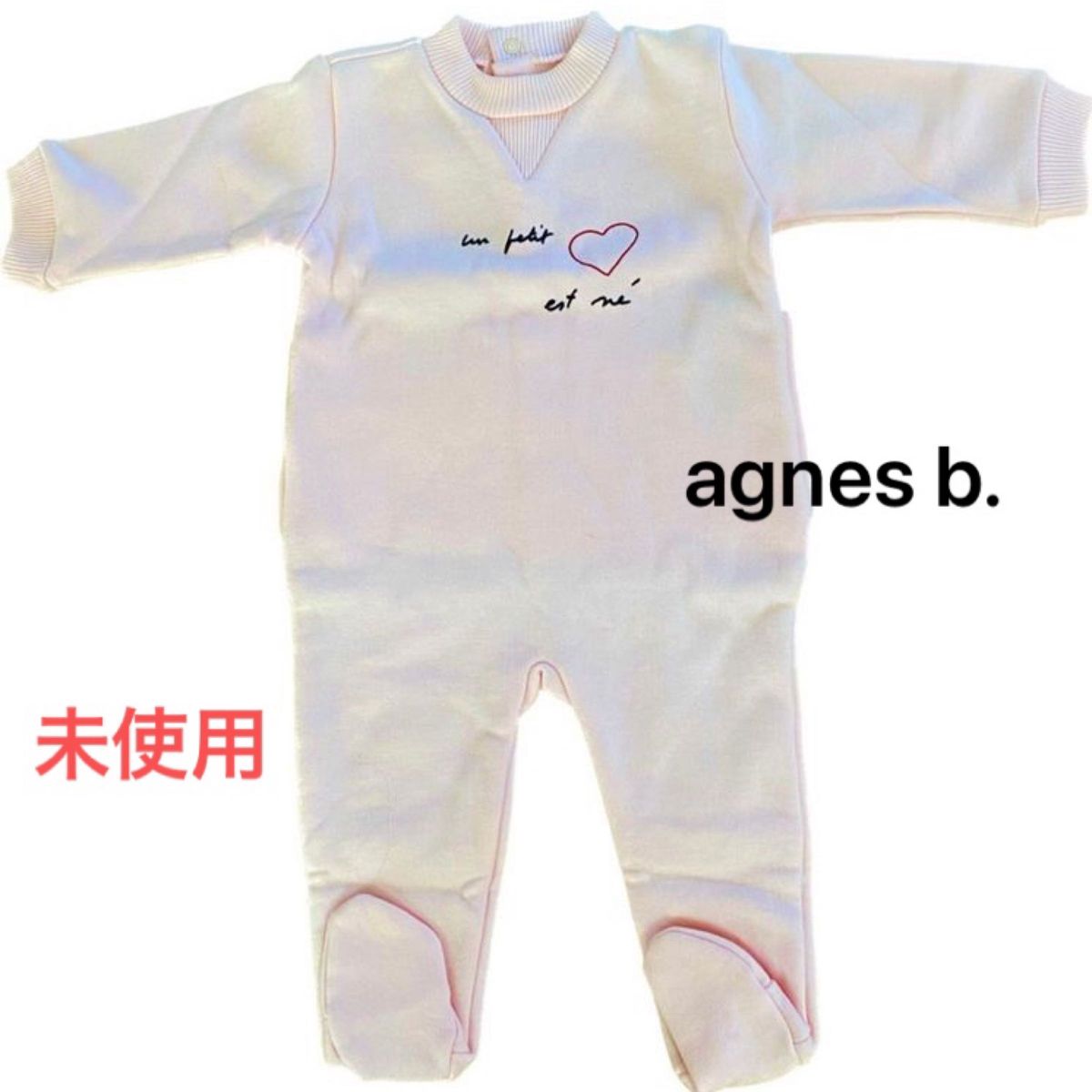 アニエス・ベー　カバーオール　裏起毛　6ヶ月　6mois 70 80 agnes b. ピンク　ロンパース　ベビー