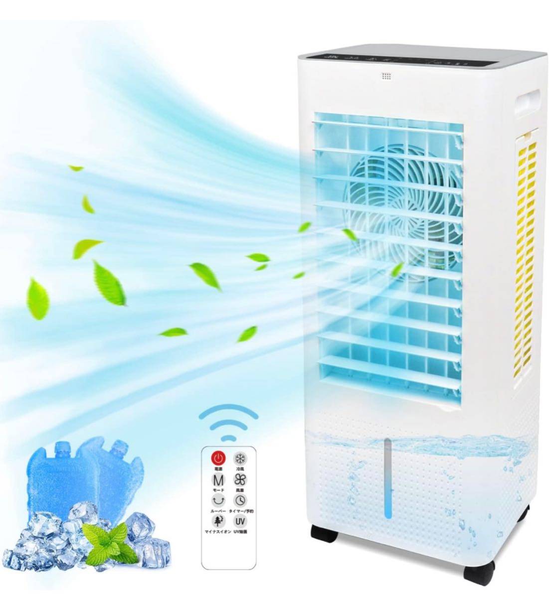 28900円 10469 未使用 気化式送風機 オゾーン 日動工業 CF-200I 28900円 10469 未使用 気化式送風機 オゾーン 日動工業 CF-200I