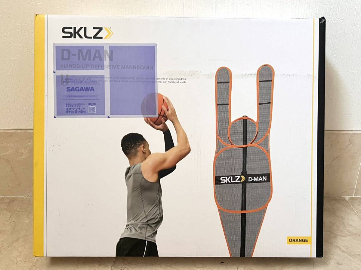 送料無料！新品未使用 SKLZ スキルズ バスケットボール 練習用 トレーニング器具 ディフェンスマネキン D-MAN 