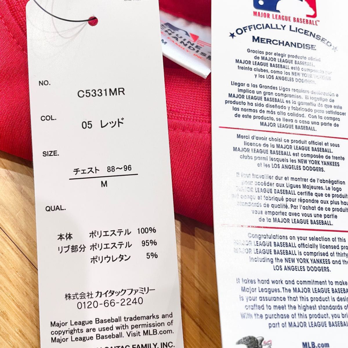 《SALE》【M】MLB公式　エンゼルス　メッシュ素材　半袖Tシャツ　メンズ●スポーツウェア　レディース　大きいサイズ　大谷翔平