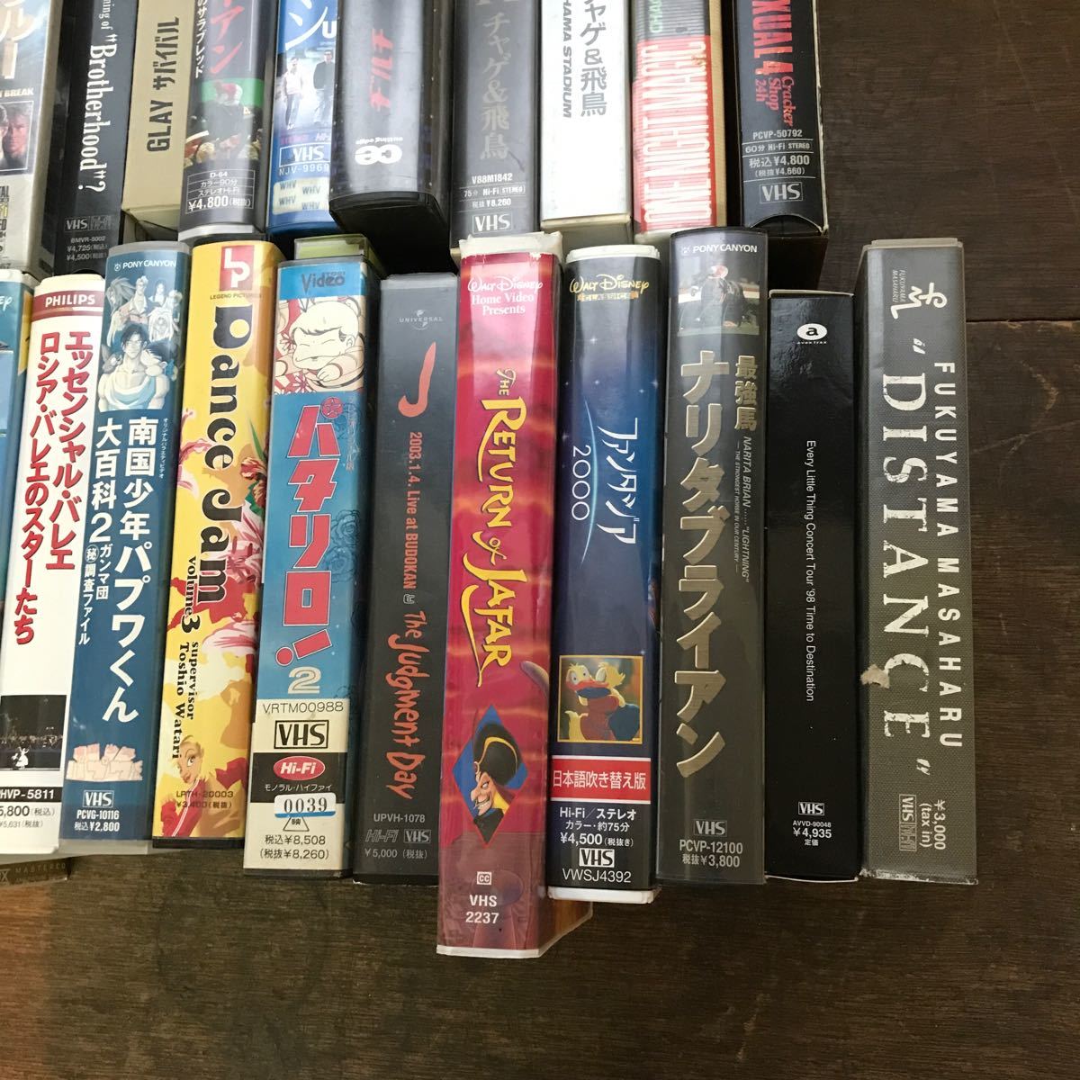  Showa era Heisei era VHS videotape film music anime together 10kgpataroli Papp wa kun Tales obeta-nia etc. 