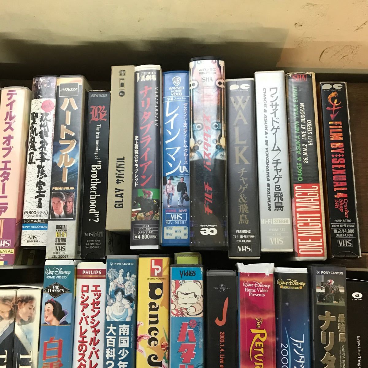  Showa era Heisei era VHS videotape film music anime together 10kgpataroli Papp wa kun Tales obeta-nia etc. 