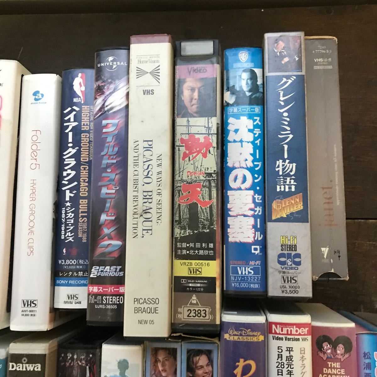 B 昭和 平成 VHS ビデオテープ まとめて 9.18kg 映画 音楽 アイドルなど_画像4