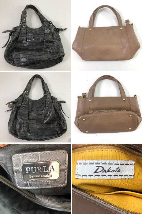 (20369)☆【1円～】カバン、財布、小物まとめ/Dior/ PATRICK COX/ダコタ/Furla/アナスイ/renoma/トートバック/ハンドバック/ポーチ/中古品_画像4